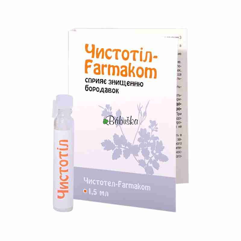 Farmakom - čstoteľ na bradavice 1,5ml